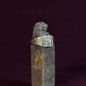 Monkey (hóu 猴) Signet Ring