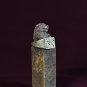 Dog (gǒu 狗) Signet Ring